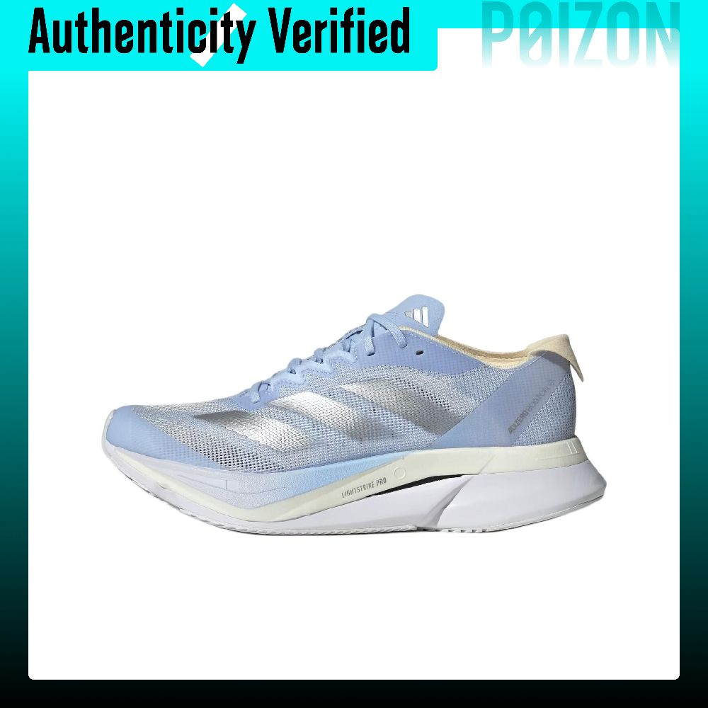 Adidas Shoes Adizero Boston 12 - アディダス アディゼロ ボストン 12 快適な生地のローカットランニングシューズ レディース