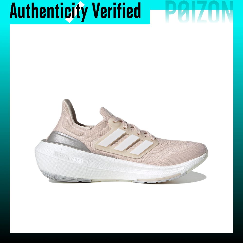 アディダス ウルトラブースト ライトファブリック クッション - Adidas Shoes Ultraboost Light のレビューと価格