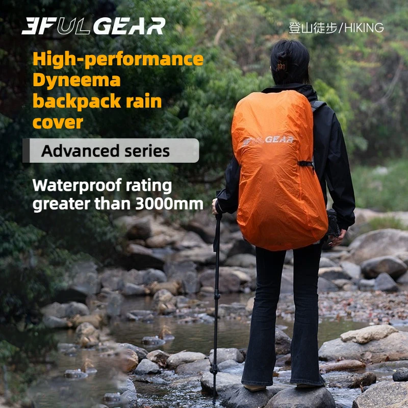 3F UL GEAR 20-85L バックパックレインカバー - Outdoor Sport Climbing Gear のレビューと価格