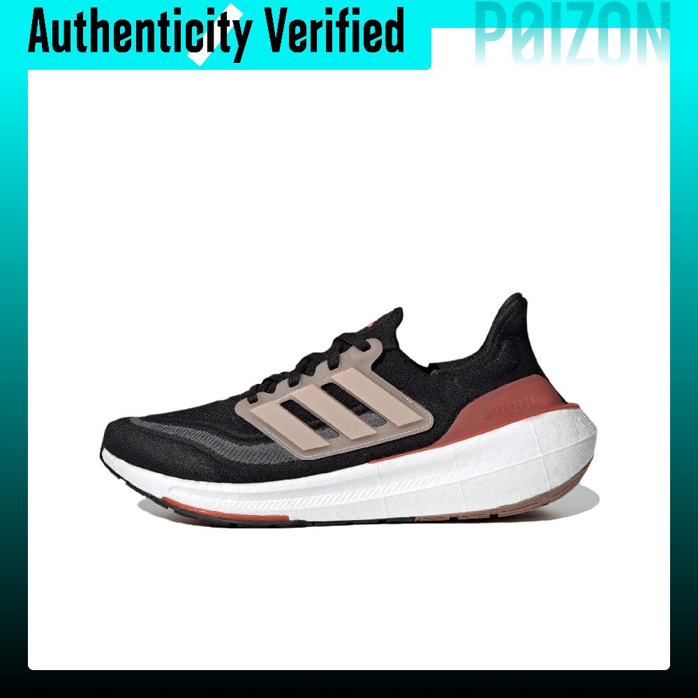 アディダス ウルトラブースト ライトファブリック 滑り止め、 - Adidas Shoes Ultraboost Light のレビューと価格